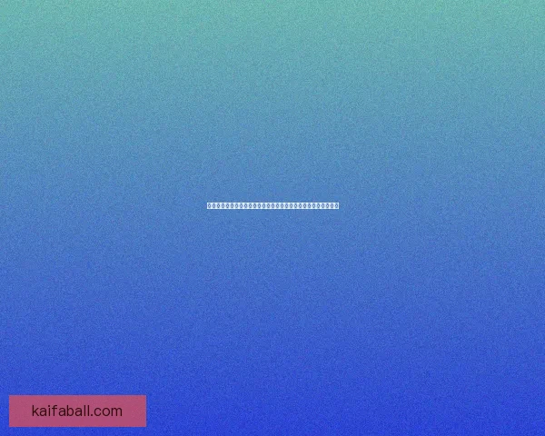 世界杯竞猜注册优惠活动全面开启抢先参与提升互动体验数据研判